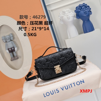 Cheap Louis Vuitton Mini Handbags in 195269