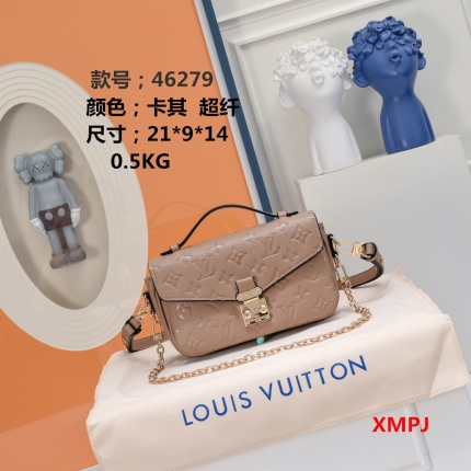 Cheap Louis Vuitton Mini Handbags in 195270