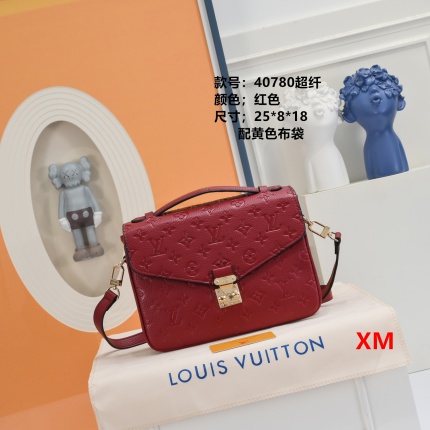 Cheap Louis Vuitton Small Handbags in 195323
