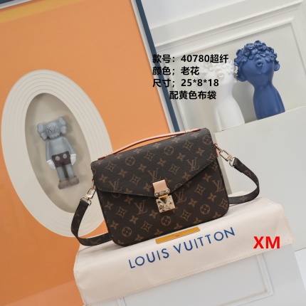 Cheap Louis Vuitton Small Handbags in 195327