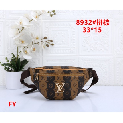 Cheap Louis Vuitton Cross Waist Bags in 195896