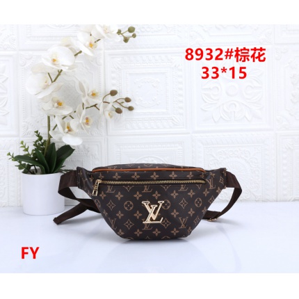 Cheap Louis Vuitton Cross Waist Bags in 195899