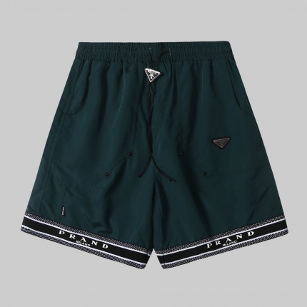 New Arrivals Prada Short Pants For Men in 197547