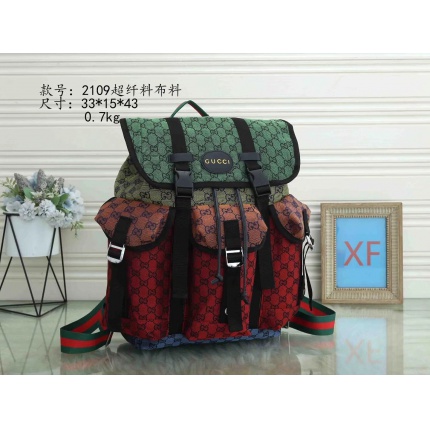New Arrivals Cheap Gucci Backpacks in 197617