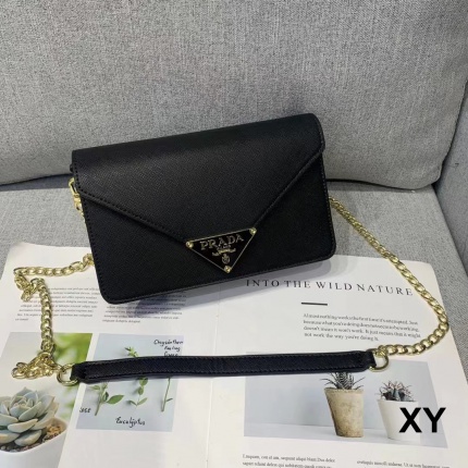 Cheap Prada Handbags in 198391