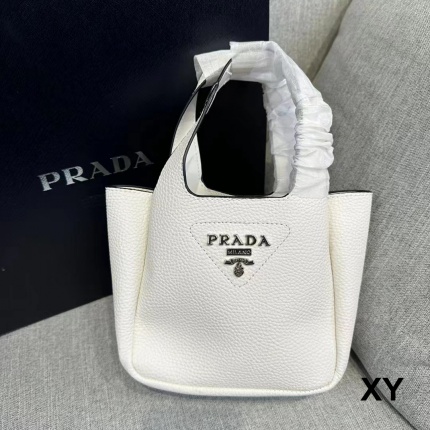 Cheap Prada Handbags in 198399
