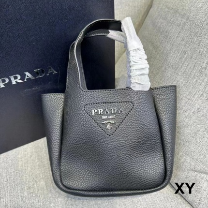 Cheap Prada Handbags in 198402