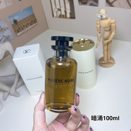 New Arrivals Louis Vuitton Matière Noire 2016 Perfume in 198532