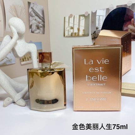 New Arrivals LANCOME Perfume in 199161