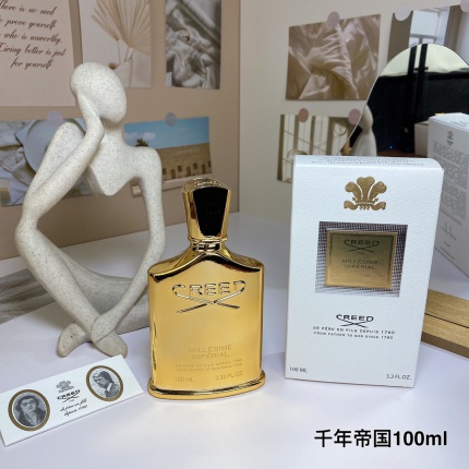 New Arrivals Creed Imperial Millesime 1995 Perfume in 199178
