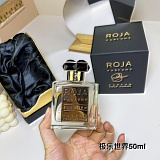 New Arrivals Elysium Pour Homme EDP 50ml Perfume in 199171