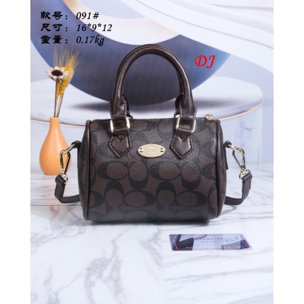 Coach Cross Bags in 200916