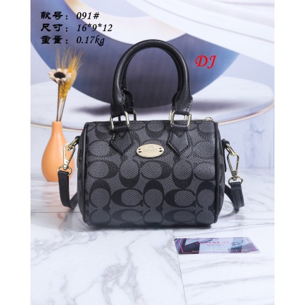 Coach Cross Bags in 200917