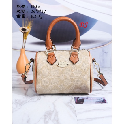 Coach Cross Bags in 200918