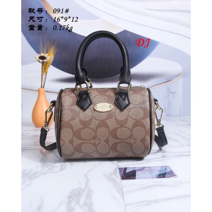 Coach Cross Bags in 200919