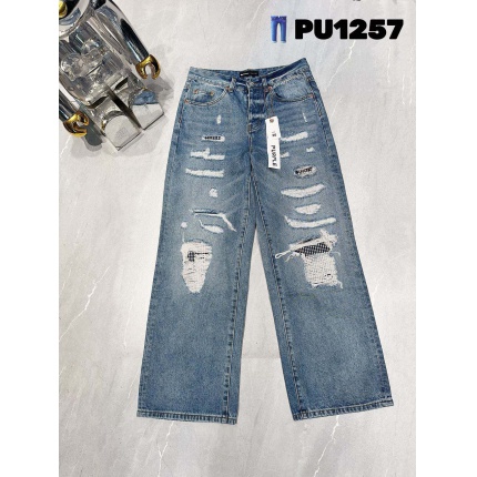 PURPLE BRAND Jeans in 201723