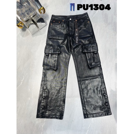 PURPLE BRAND Jeans in 201728