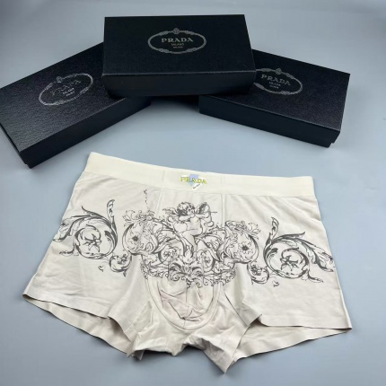 New Arrivals Prada Underwear in 201818