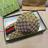 New Arrivals Gucci AAA quality Hats in 201789
