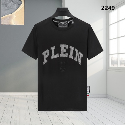 PP T-shirts for Men in 201975