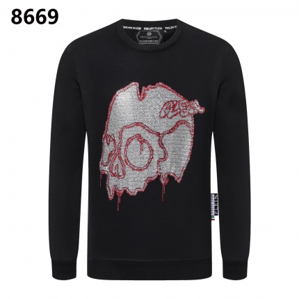 PP Hoodies for Men in 201992