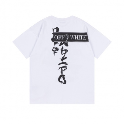 New Arrivals Off White T-shirts in 202230