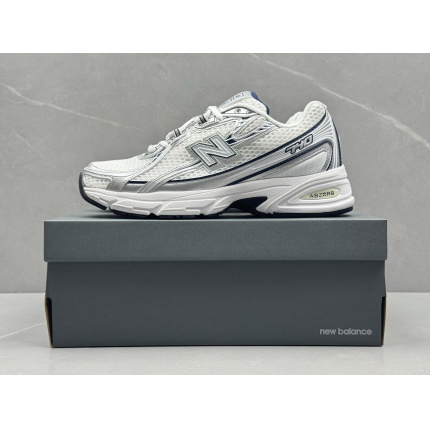 New Balance Shoes for Men in 202649