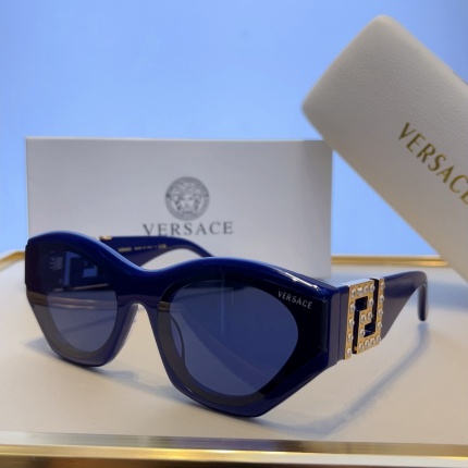 Versace AAA Quality Sunglasses in 202969