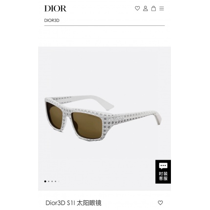 Dior AAA Quality Sunglasses in 203031