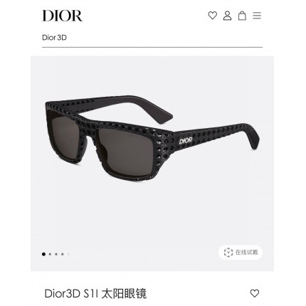 Dior AAA Quality Sunglasses in 203032