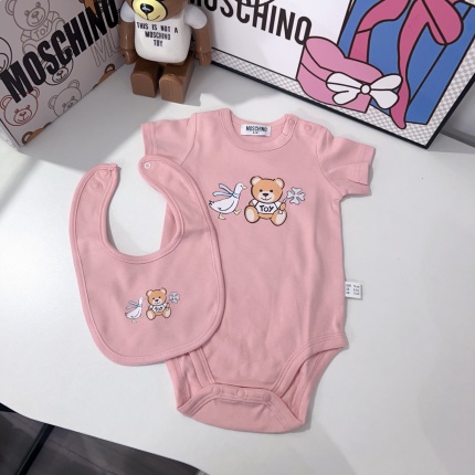 New Arrivals Infant Clothes in 203566