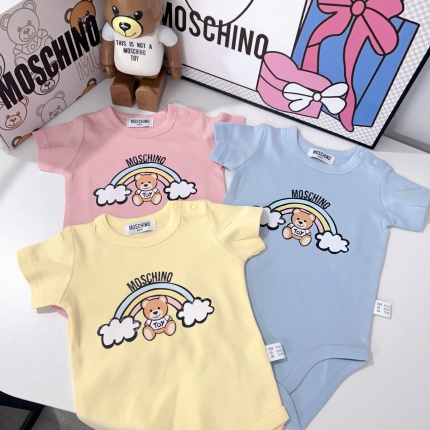 New Arrivals Infant Clothes in 203570