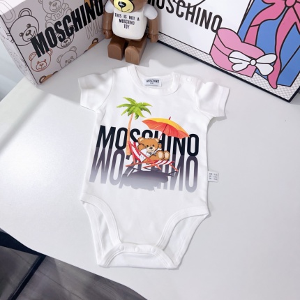 New Arrivals Infant Clothes in 203571