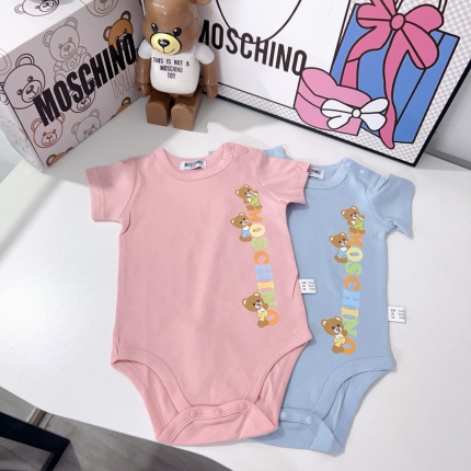 New Arrivals Infant Clothes in 203579