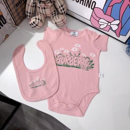 New Arrivals Infant Clothes in 203580