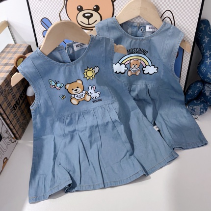 New Arrivals Infant Clothes in 203594