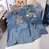 New Arrivals Infant Clothes in 203594