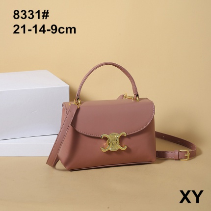 Cheap Celine Handbags in 204529