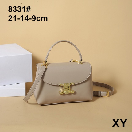 Cheap Celine Handbags in 204531