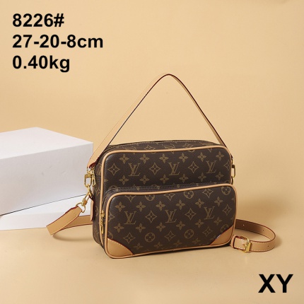 Cheap Louis Vuitton Cross Bags in 204538