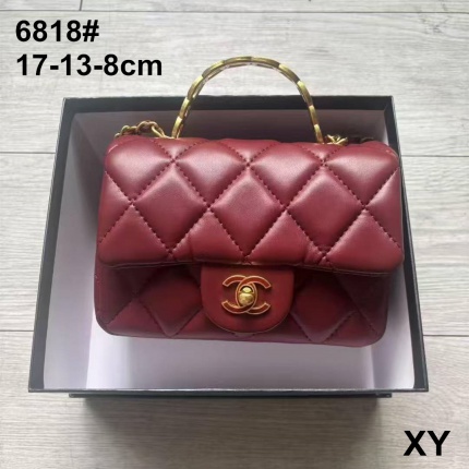 Cheap Chanel Handbags in 205268