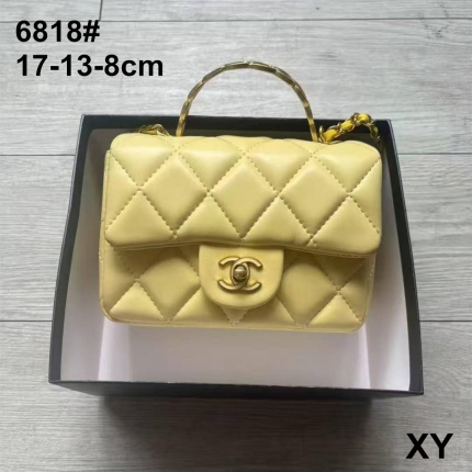 Cheap Chanel Handbags in 205269