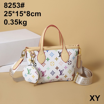 Louis Vuitton Handbags in 205282