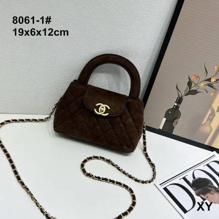 Cheap Chanel Handbags in 205999