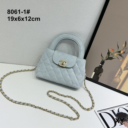 Cheap Chanel Handbags in 206001