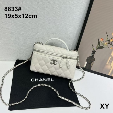 Cheap Chanel Handbags in 206004