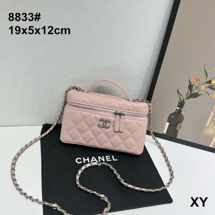 Cheap Chanel Handbags in 206005