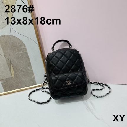 New Arrivals Chanel Backpack Handbags in 206008