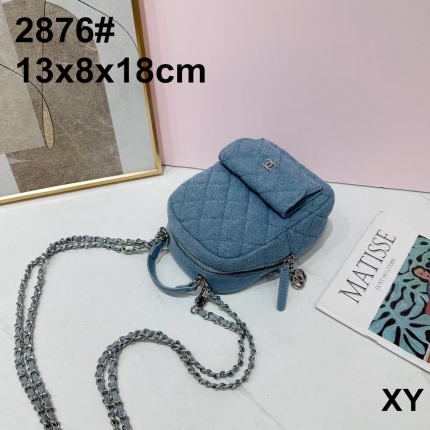 New Arrivals Chanel Backpack Handbags in 206010