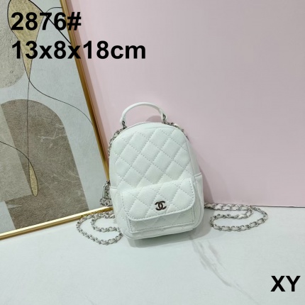 New Arrivals Chanel Backpack Handbags in 206011